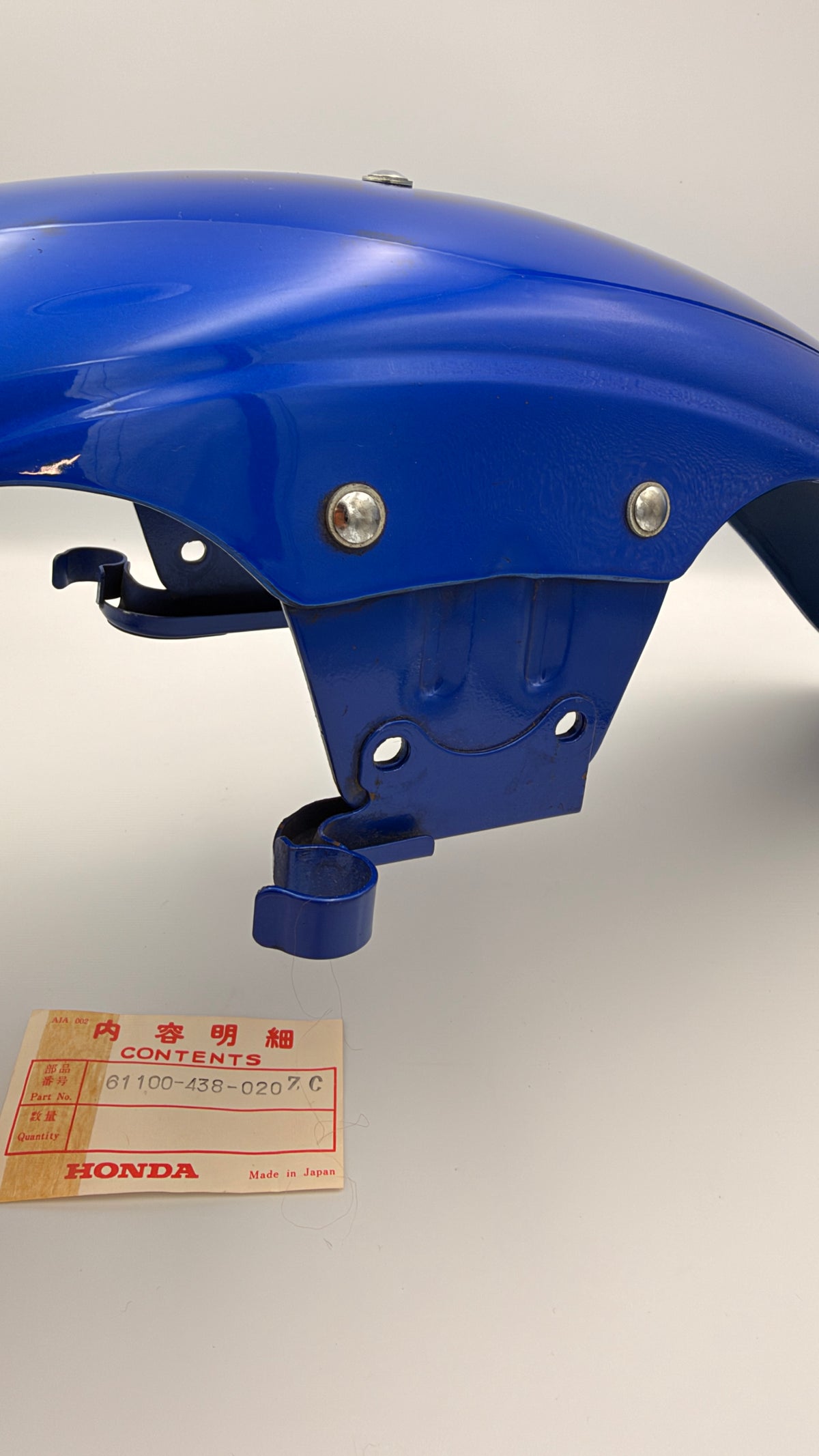 Original Honda Schutzblech 61100-438-020ZC blau CB750F CB900F
