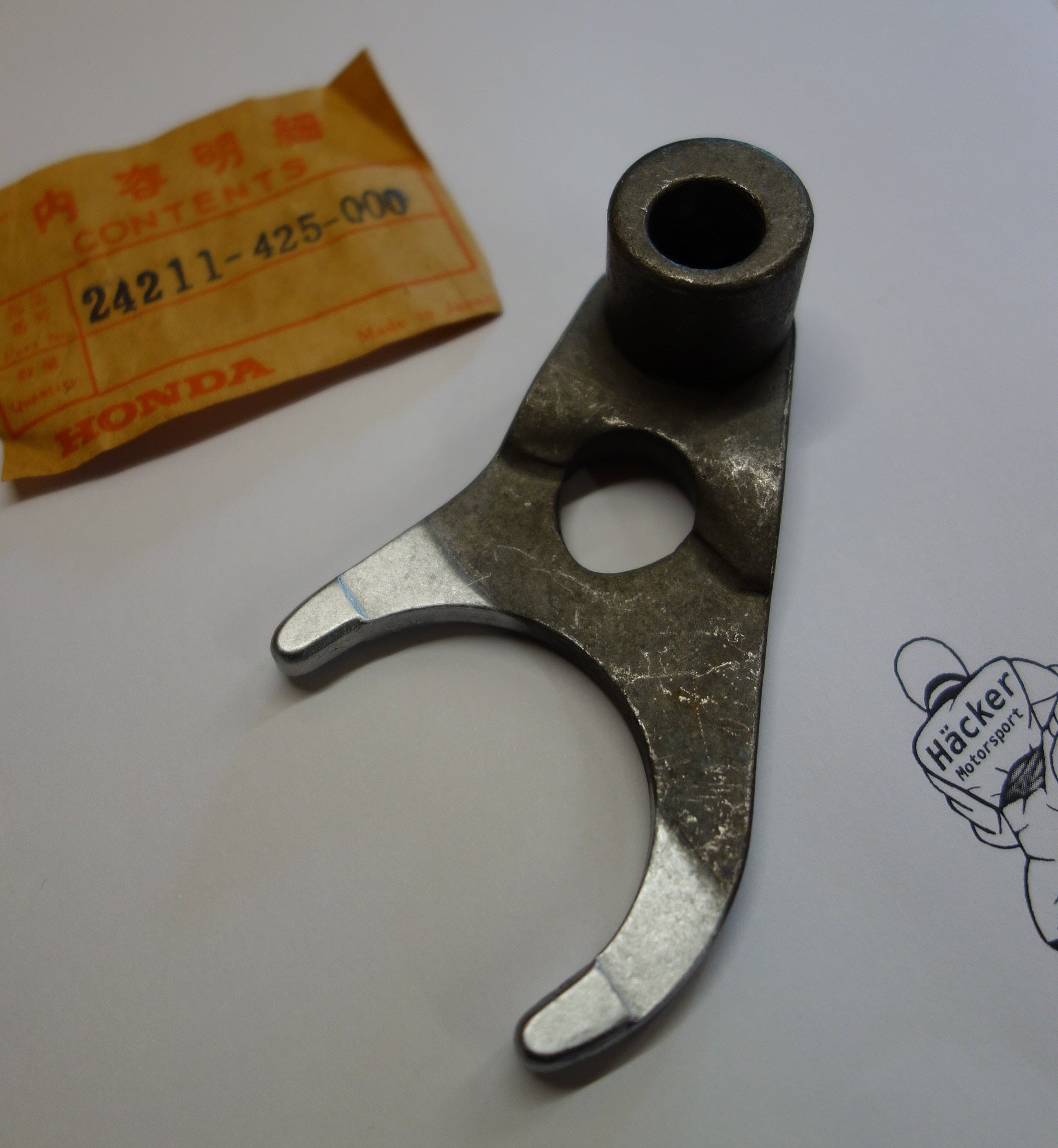 Schaltgabel _ FORK, R. GEARSHIFT _ CB 750 K _ Bj 1979 - 1981 _ 24211-425-000