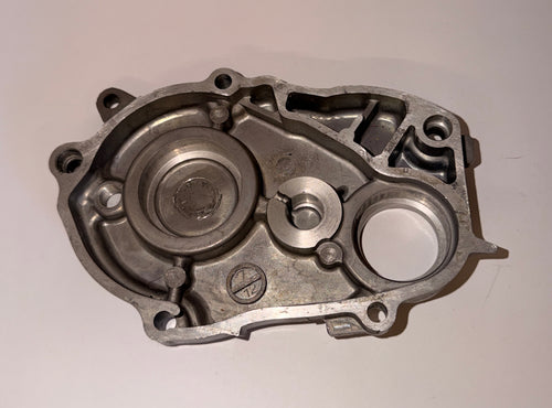 Deckel Getriebe - 21301-197-000CP - PX50