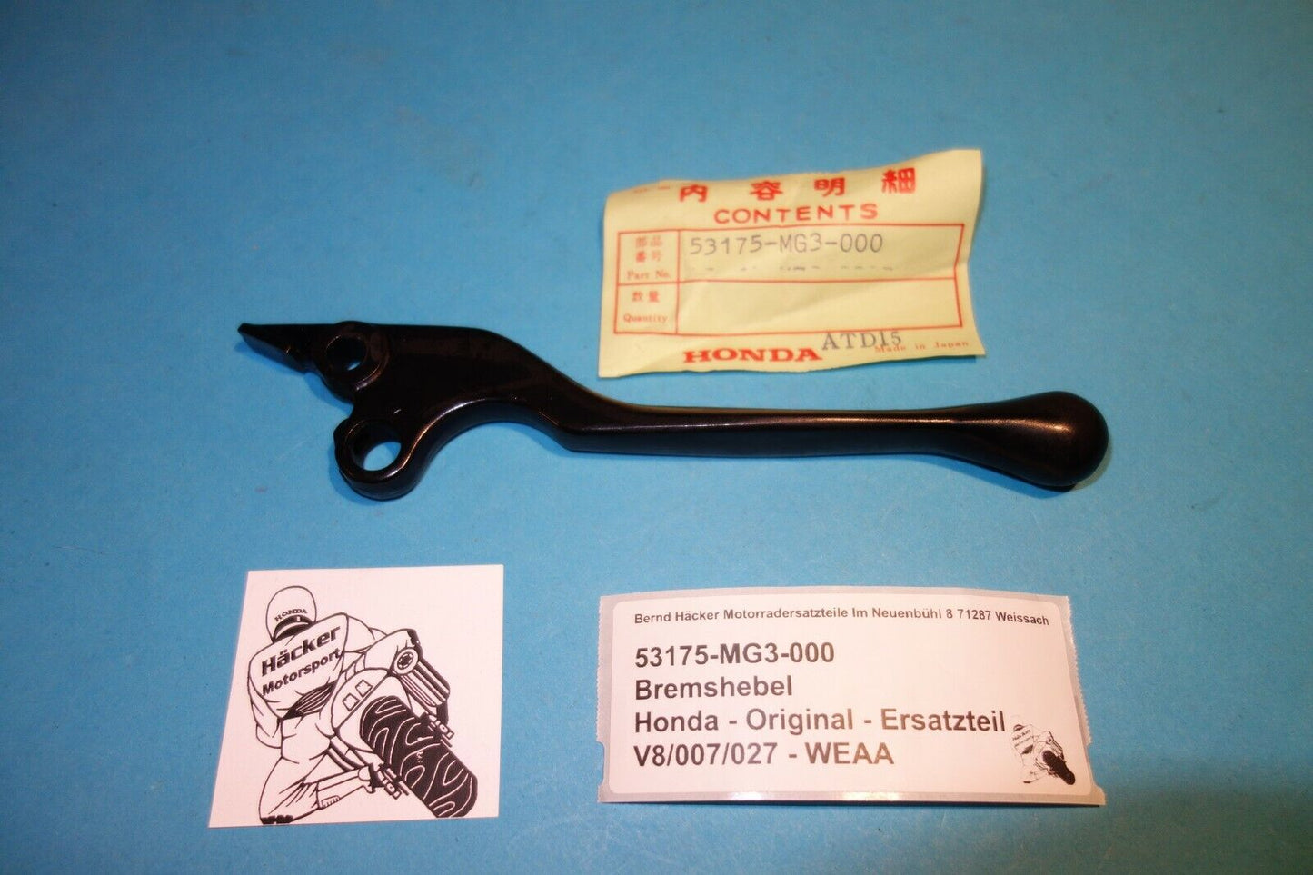 Brake lever _ original _ Honda _ XR 500 R _ year of manufacture 1983 - 1984 _ 53175-MG3-000 