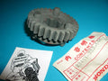 48,90 inkl. Versand Zahnrad CB350F 23481-333-000 neu