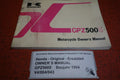 OWNER`S MANUAL _ Kawasaki _ GPZ 500 S _EX500 D1 / E1 _ Baujahr 1994