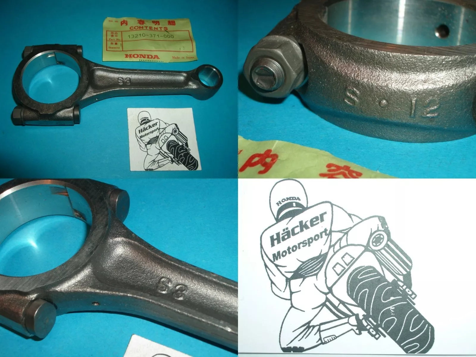 Pleul _ Pleulstange _ GL 1000 _ GL1000 LTD _ Baujahr 1976 - 1979 _ 13210-371-000