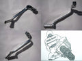Schalthebel _ PEDAL, GEARSHIFT _ CBX 650 _ Bj 1983 - 1984 _ 24700-ME5-610