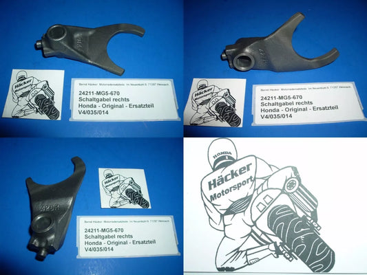 Schaltgabel _ FORK, R. GEARSHIFT _ CB 750 F _ Bj 1979 - 1982 _ 24211-MG5-670