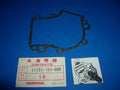 Dichtung Kurbelgehäuse_ GASKET, CRANKCASE _ NA 50 _ PA 50 _ NC 50 _11191-147-000