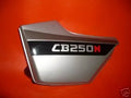 Lackseitendeckel links CB250 N Bj 1978 - 1983